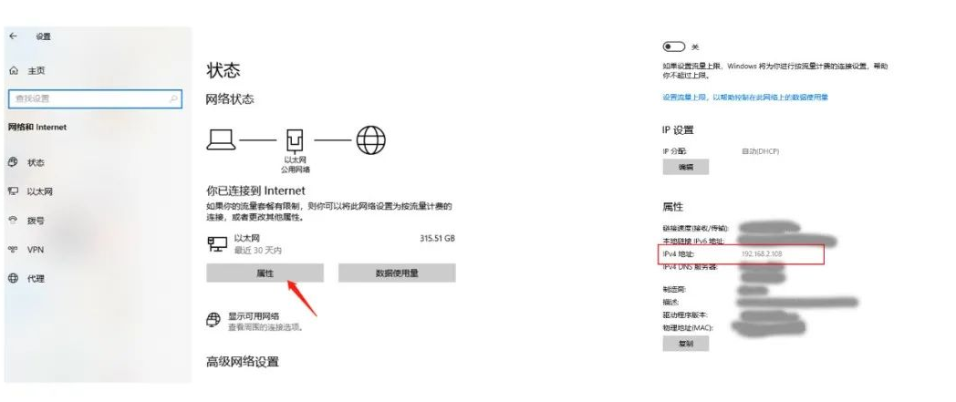 iPhone与Windows/Mac电脑数据互传