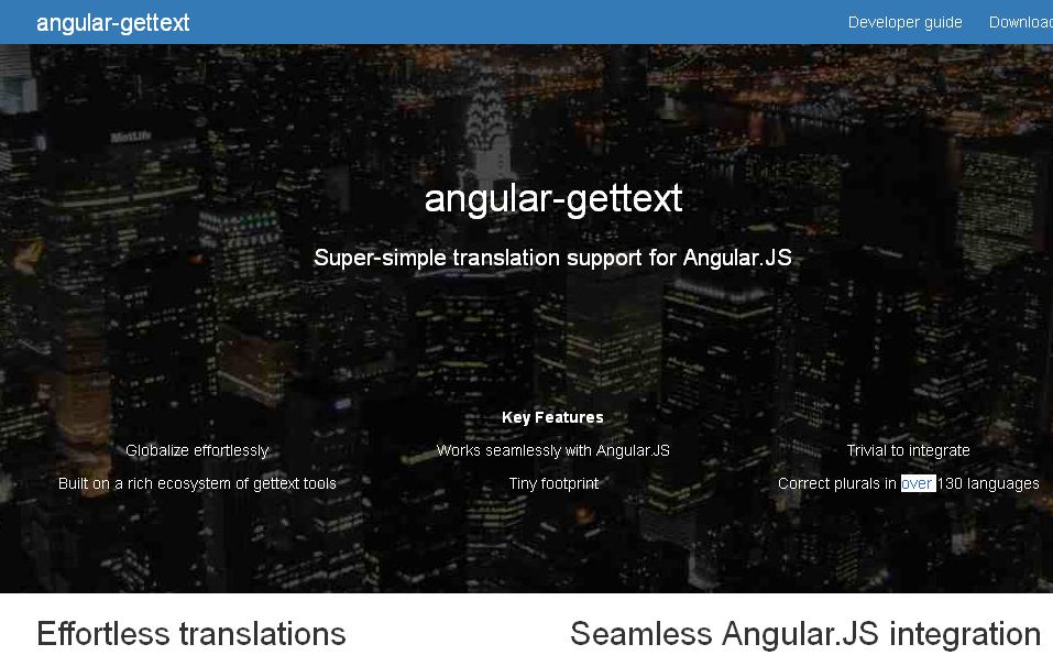 前端开发：基于AngularJS开发的实用工具