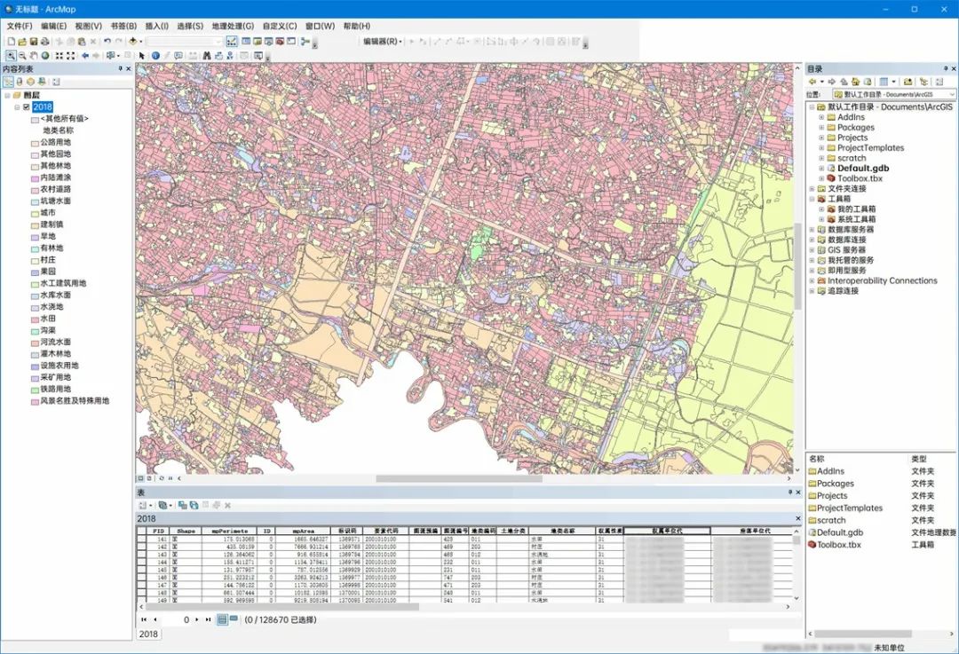 arcgis導出dbf丟失數據mapgis格式轉arcgis方法值得收藏