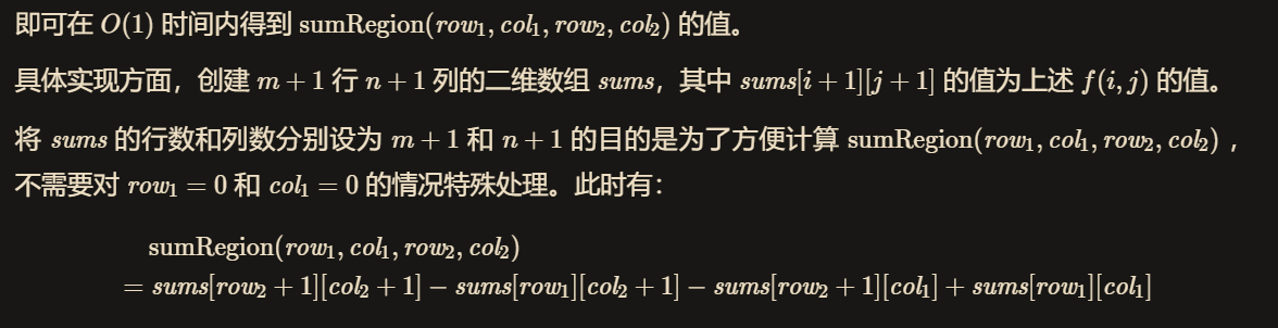 image-20210904234219646