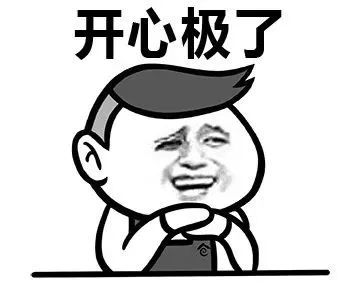 这年头数学不好连表情包都看不懂了