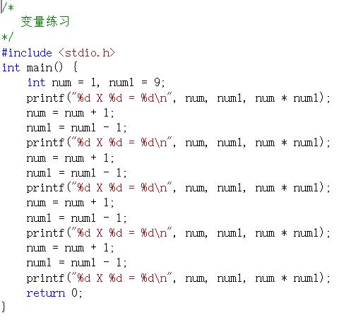 c语言ascii码表_C语言入门教程（二）数据类型及标准函数-CSDN博客