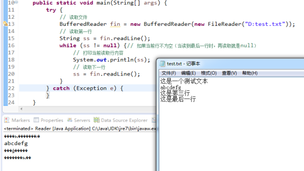 828dffc7ddd386438cfc06d5359d14dc.png