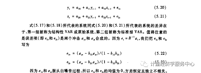 82956f89e9b0cc46603f60df67252295.png