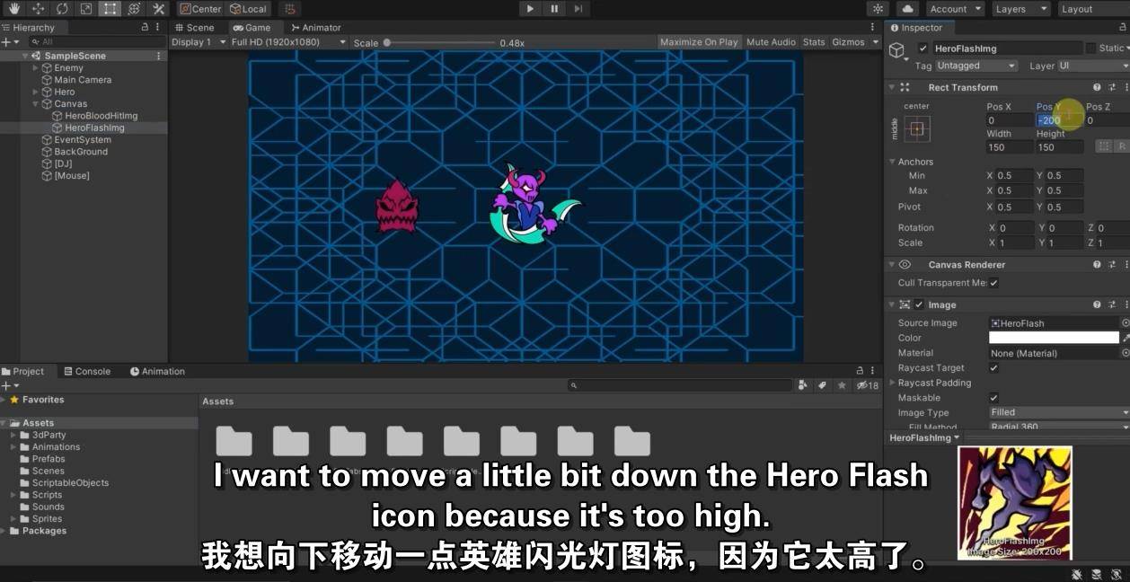 Unity C#2D游戏开发学习教程 Unity-第5张
