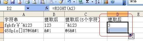 829815d99d8d7f979e8104f24c14938a.png