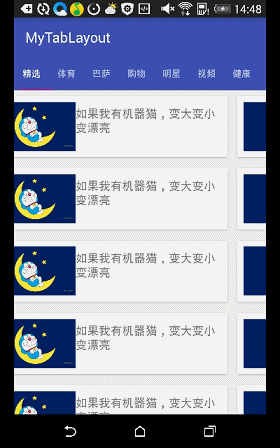 82985499611b30c89b127c08ee742d4b.gif