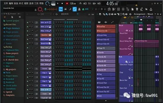 flstudio21.3完整高级版怎么下载？有哪些新功能