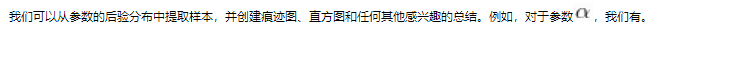 R语言贝叶斯非参数模型：密度估计、非参数化随机效应meta分析心肌梗死数据|附代码数据_参数化_08