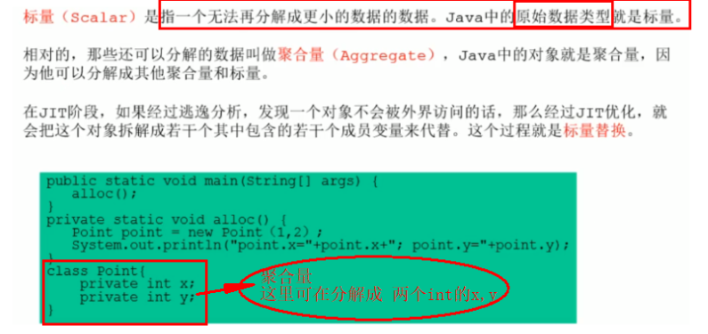 image-20210718160338684