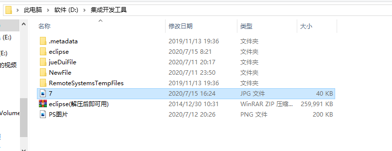 82a754457d53111157029e79269202b1.png