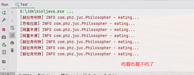 image-20220209150739834