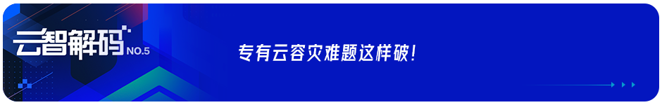 以赛促学、以赛助教，首届“百度智能云杯” AI行业分析及实践大赛在闽江学院成功闭幕...