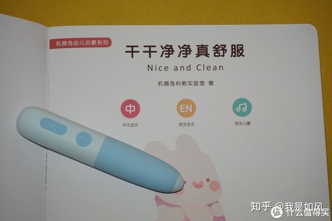 小米是什么时候培育 82b20016feda6ff3d8c6d0ef846ed0e9.png