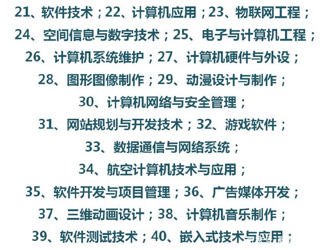 82b3c40f16d8e52f4ab1fe36b07c82ff.png