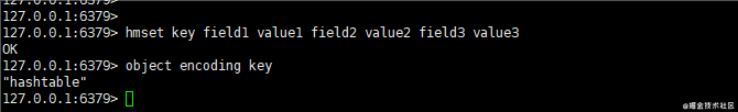 O que fazer se a distribuição de hash do Redis for desigual