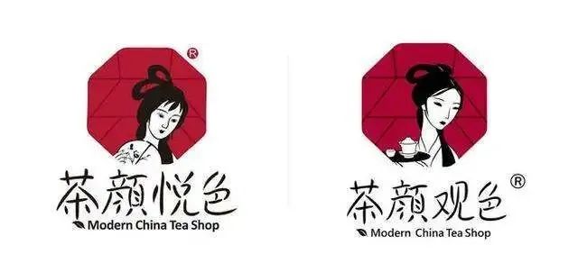 一x点◆◆   一点点可以说是超级重灾区   重点是:山寨的logo真的