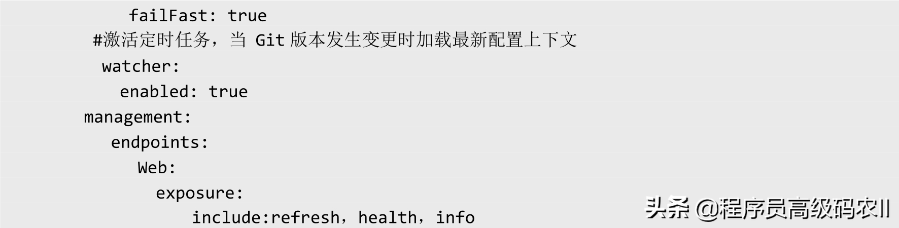 快来学习对微服务进行集中式配置管理的重要机制-服务配置中心吧