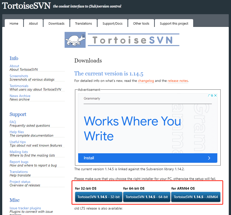 Windows系统搭建TortoiseSVN客户端并实现无公网IP访问内网服务端