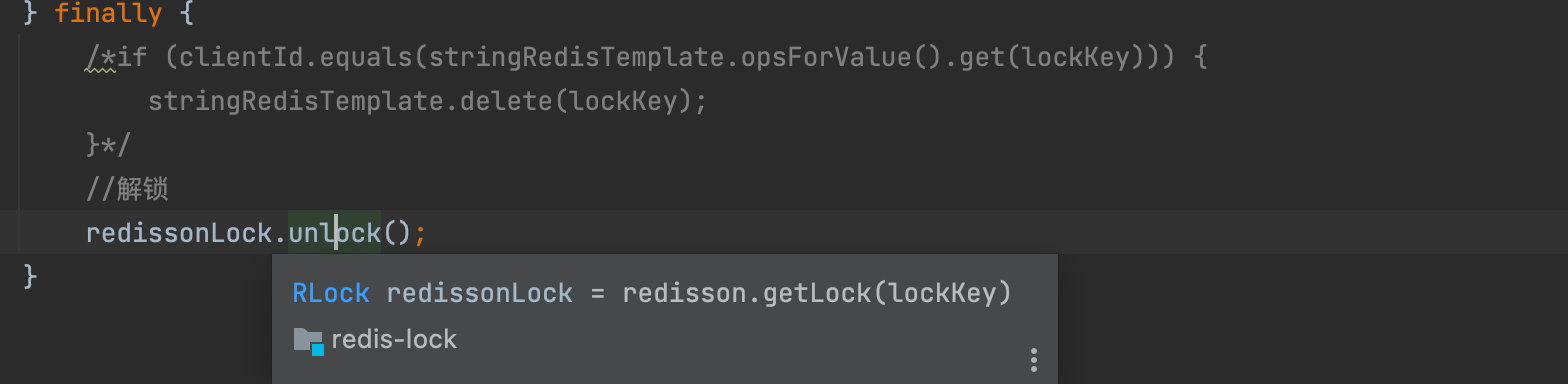 RedisSon高并发分布式锁实战RedisSon源码解读