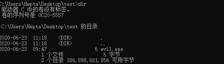 82d41f84a7728ea17d5d4b1618b5ea24 - Windows&Linux文件传输方式总结