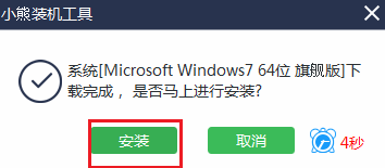 82d561369e0e2bb28234970c6bc0fd80.png