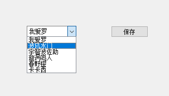 image-20220817142819087