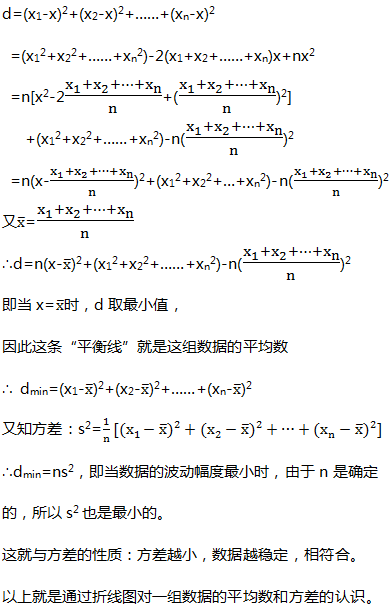 82d6bd1690eaf5bd1d1668ae94239c2a.png