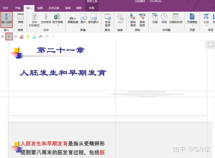 82d6d161ebbbc355a8c84759de1a2b54.png