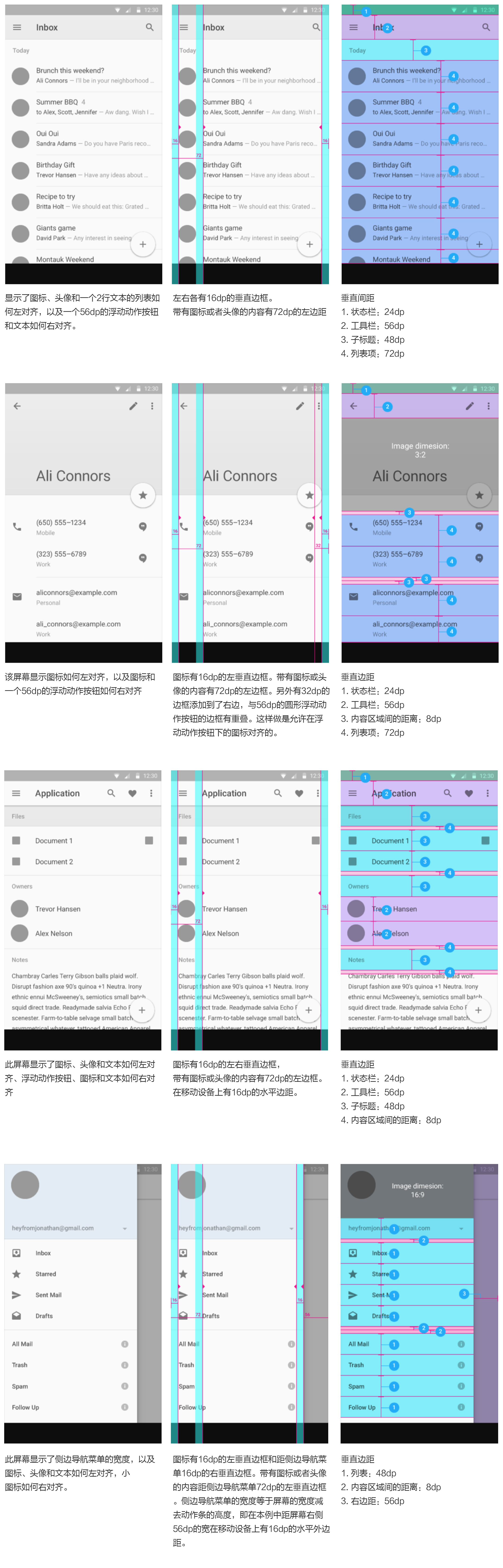 82d93bb76d1585a3a8dd8d91a05f1bd4.png