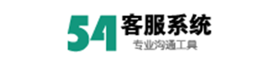 在线客服系统哪家好，2024五家常用客服系统权威测评