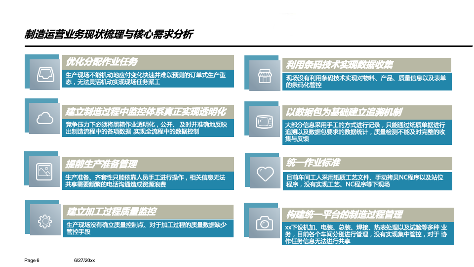 82d9e5b7f0a0a3d1d6644abb98fb4c18.png