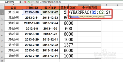 82dcdca46a63ebe7bda6a17fc9c23f03.png