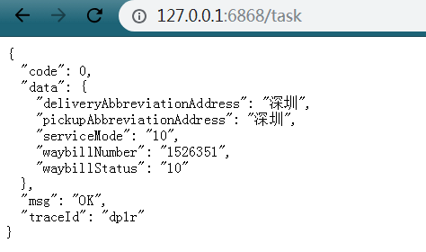 82e4dcf41527c433d95e5bb134c3e5aa.png