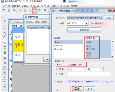 82e6b33fc039890d6dc3a5e7e5e9e646.png