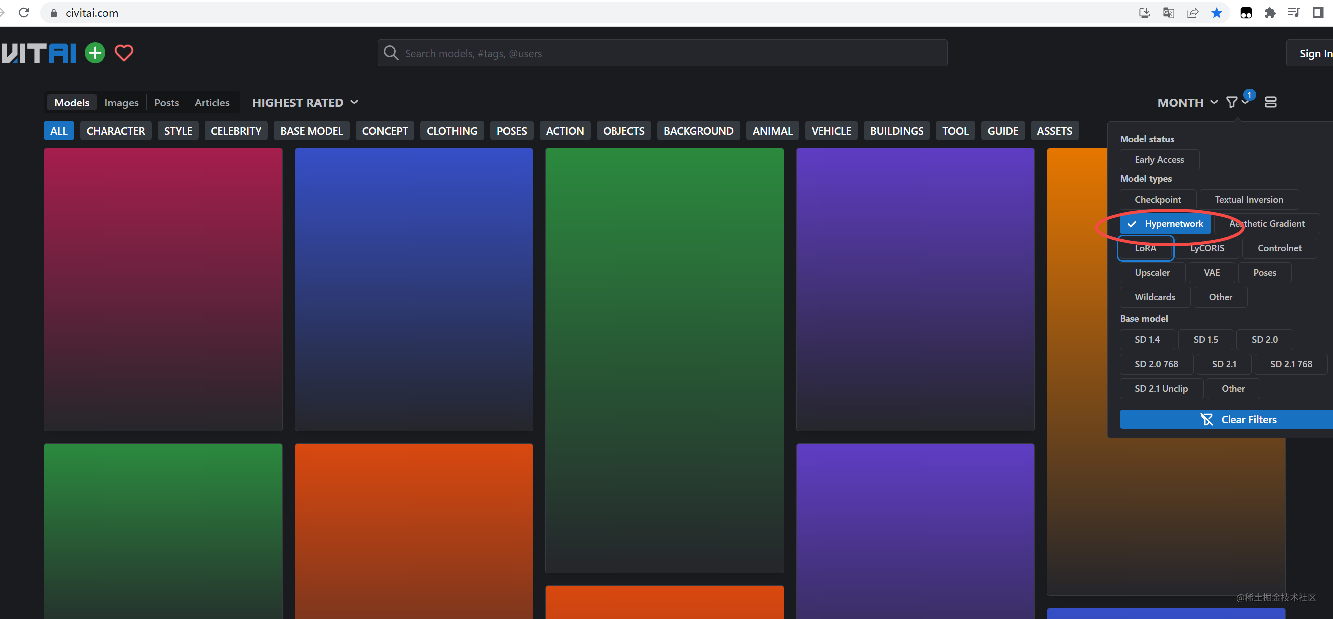 StableDiffusion入门教程