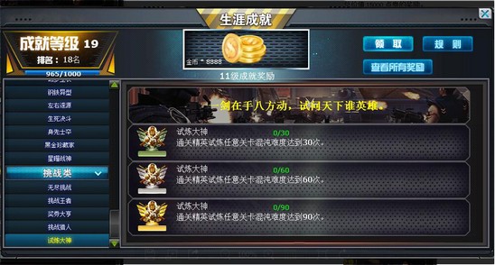 82e760d68da96946bd63d3c92a1ffd81.png