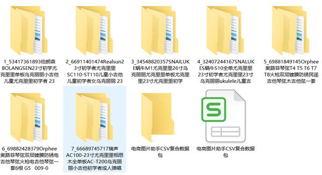 拼多多下载安装步骤详解 82e77a11986b8b2648dc983abfed7cfb.png