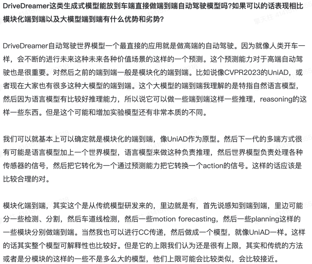 82e9ed1ada15f6088dba54ba03a35d2f.png