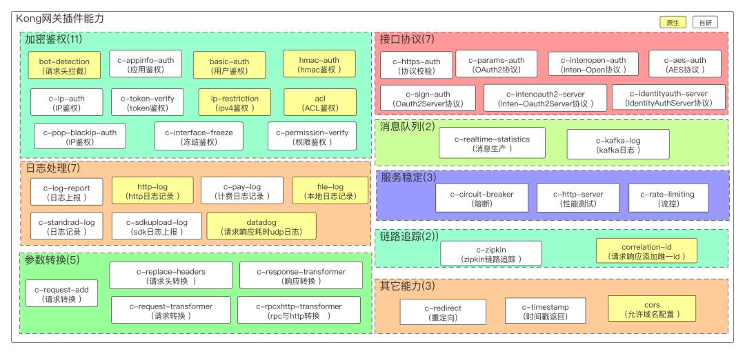 82eb5d234480e184046ea27f2ebe8e0c.png