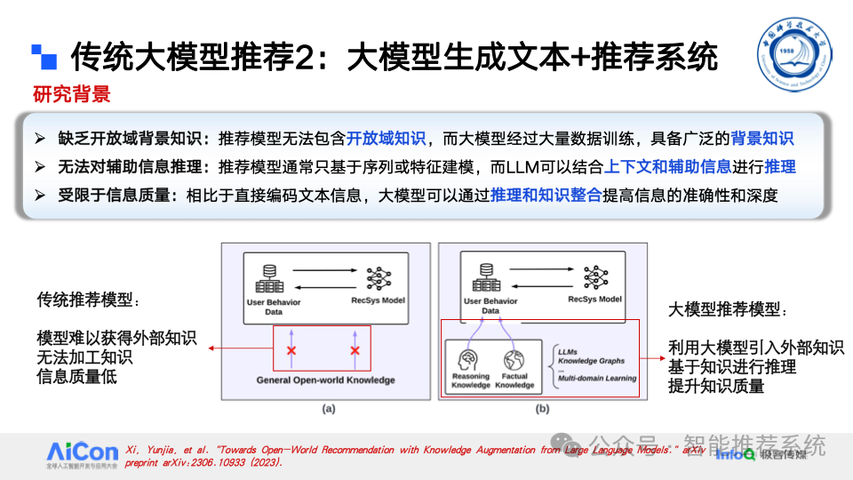82f00cc9837e7c03127910ab6c7bba61.png