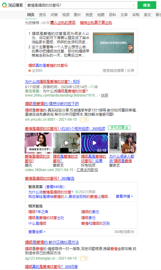 82f33c939802c94f65dc199aa5b7115f.png