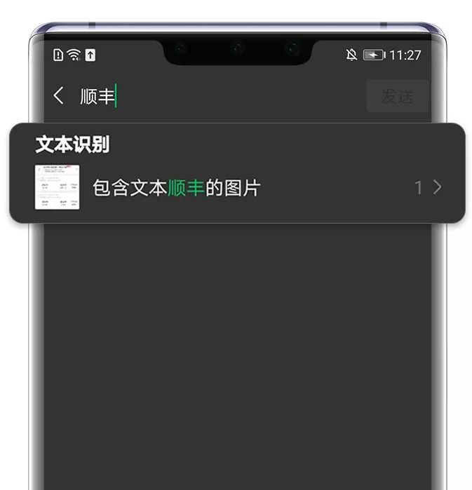 82f3abaaefe8145acf3a50f18c0292ba.png