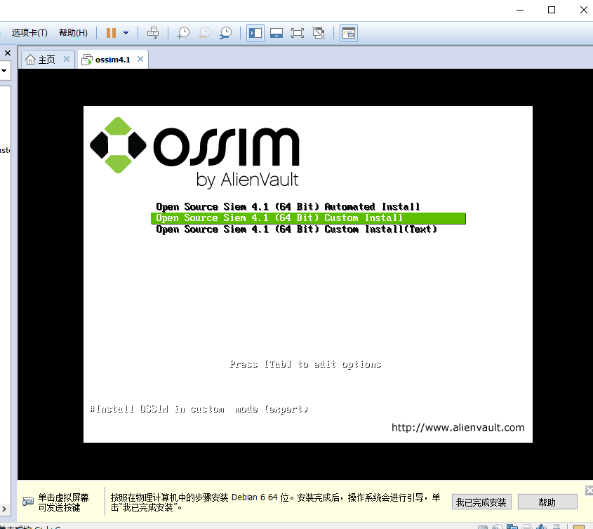 What Are The Specs For Ossim Vm? – BDIV