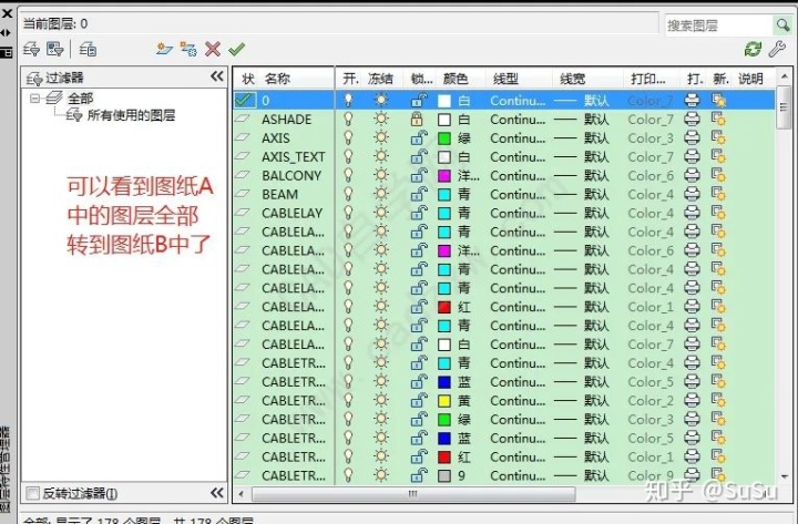 82f76509fc69588b392052b788dd0363.png