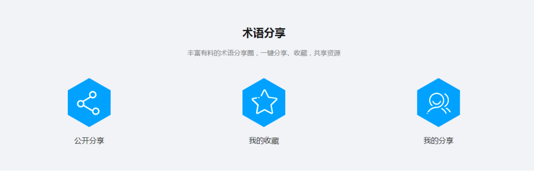 82f97bcdc835bbba956c72ea193abe85.png