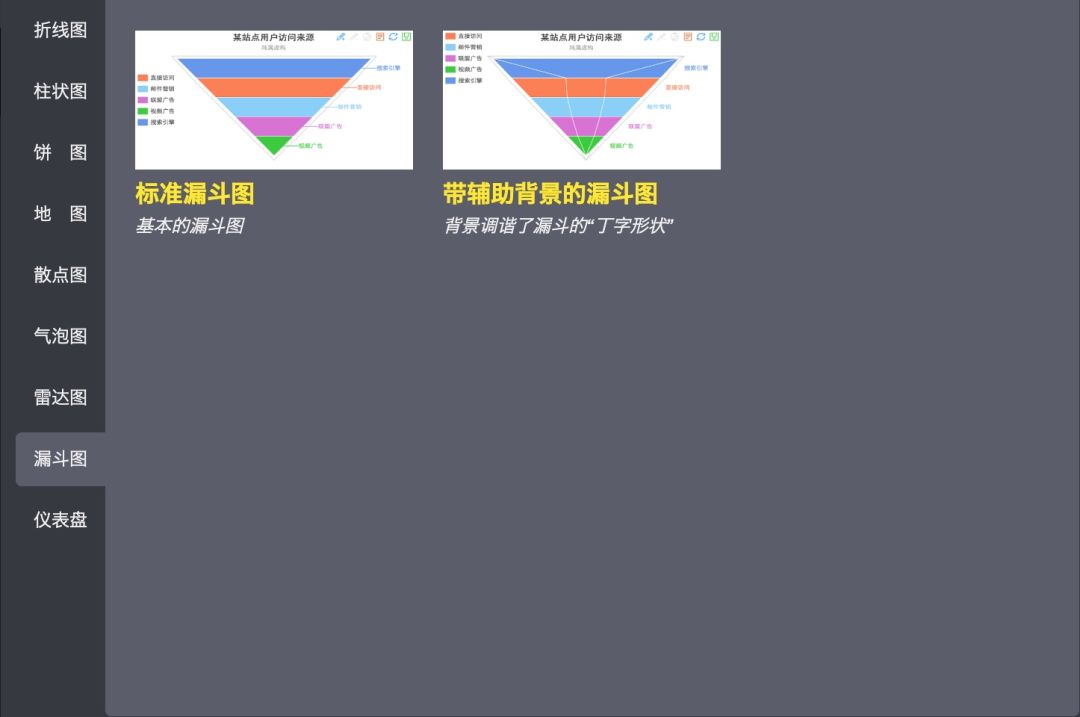 82ff432da73600667e517994bbf99161.png