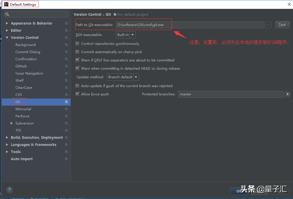 IntelliJ IDEA详细教程之从入门到上瘾（建议收藏）