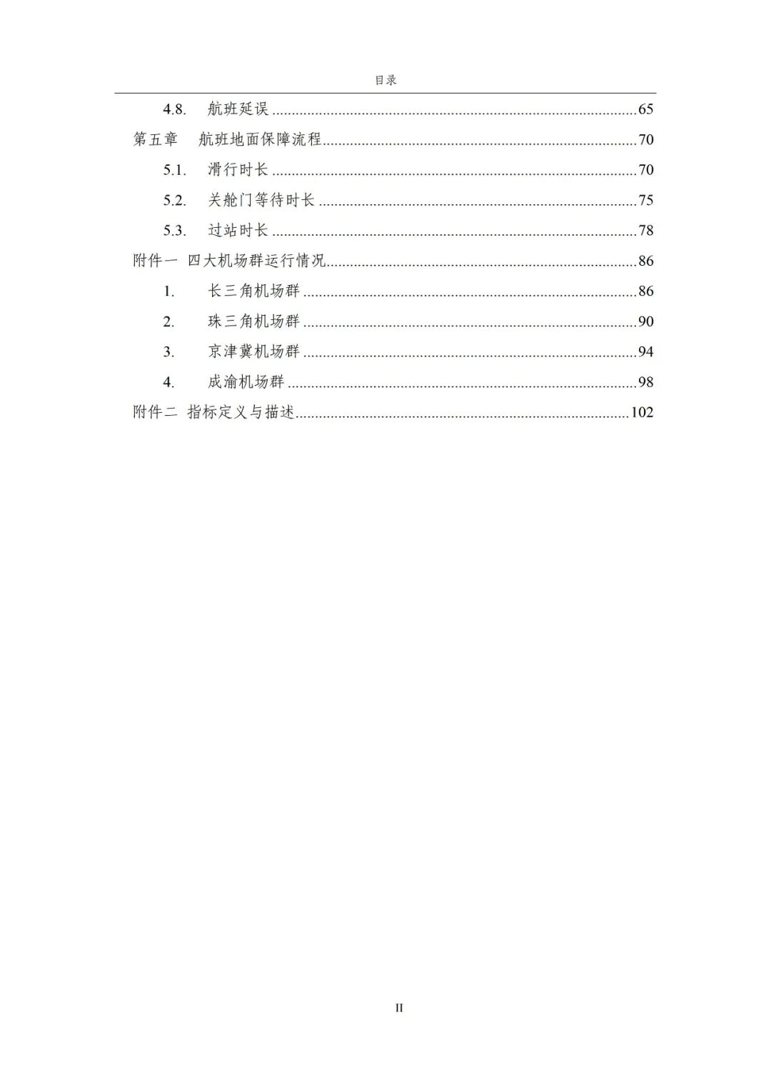 8303016758060cf4cc4e65f0732f0ff1.jpeg