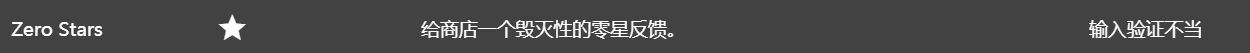 image-20210212162905587